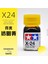Emaye X-24 Stili Montaj Modeli Için 10ML Tamiya Renkli Emaye Boya X1-X35 Renk Boyama (Yurt Dışından) 1