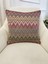 Zigzag Desen Renkli Kırlent Kılıfı 45 x 45 1