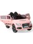Baby 2 Go Suv 12V Akülü Araba Pembe 4