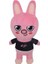 Skzoo Plush Toys 20 cm Stray Plush Wolf Chan Cartoon Stuffed Animal Plushies Doll Kawaii Şirketi Çocuklar Yetişkin Şirketi (Yurt Dışından) 3