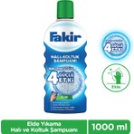 Fakir Elde Yıkama Halı ve Koltuk Şampuanı 1000 ml Nano Teknoloji ile Derinlemesine Temizlik