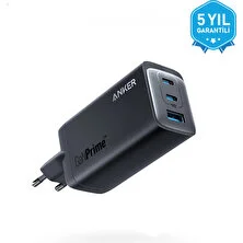 Anker 737 GaNPrime 120W USB-C Şarj Cihazı -iPhone / Android / Macbook Uyumlu  GaN II - PPS Destekli Type-C Hızlı Şarj Adaptörü- A2148 (Anker Türkiye Garantili)