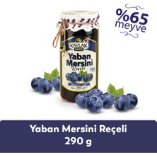 Kavlak Yaban Mersini Reçeli