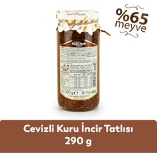 Kavlak Ceviz-Kuru Incir Reçeli