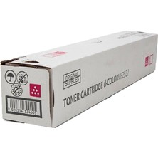 Zebra Toner Olivetti MF2552 Plus Kırmızı Muadil Toner