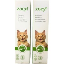 Zoey Kısır Kediler Için Tüy Yumağı Önleyici Malt Paste x 2 Adet