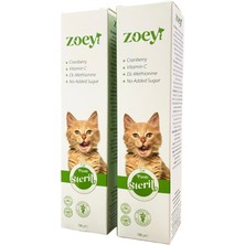 Zoey Kısır Kediler Için Tüy Yumağı Önleyici Malt Paste x 2 Adet