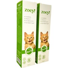 Zoey Kısır Kediler Için Tüy Yumağı Önleyici Malt Paste x 2 Adet