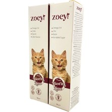 Zoey Kediler Için Tüy Yapısını Destekleyen Malt Paste Zoey Biotin X2 Adet