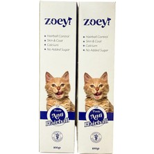 Zoey Antihairball Malt Paste Kediler Için Tüy Yumağı Önleyici X2 Adet