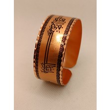 Duru Accessories Bakır Bilezik Dualı Model