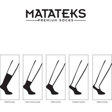 Matateks Bambu Erkek Düz Yarım Konç  Çorap 200 Iğne Dikişsiz Premium 6’lı Kutulu