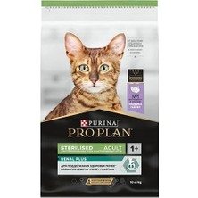 Pro Plan Sterilised Hindili Kedi Kısırlaştırılmış Maması 10 kg