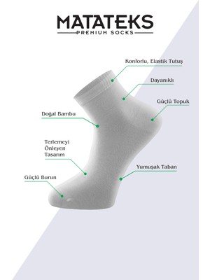 Matateks Bambu Erkek Düz Yarım Konç  Çorap 200 Iğne Dikişsiz Premium 6’lı Kutulu
