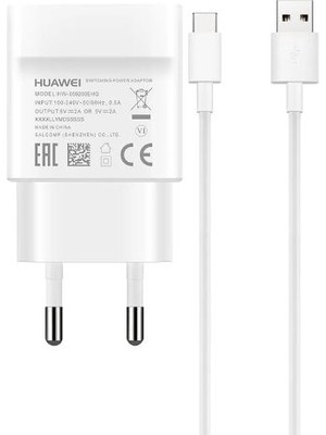 Huawei Type-C Hızlı Şarj Cihazı AP32