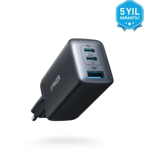 735 Nano II 65W 3 Portlu USB-C Hızlı Şarj Cihazı - iPhone / Android / Macbook Uyumlu  GaN II - PPS Destekli Type-C Hızlı Şarj Adaptörü - A2667 (Anker Türkiye Garantili)
