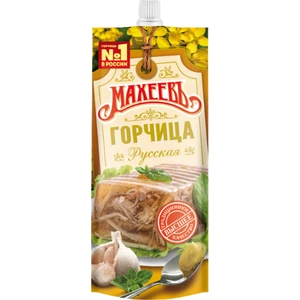 Hardal Maheev "rus" 140G