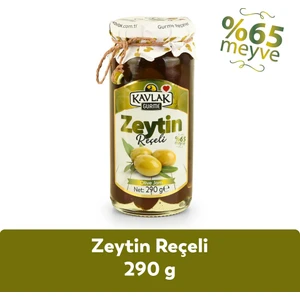 Zeytin Reçeli 290 gr Cam Kavanoz