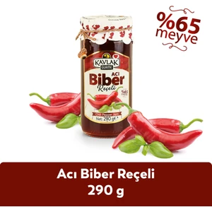 Acı Biber Reçeli