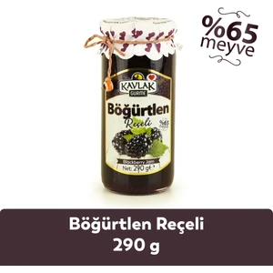 Böğürtlen Reçeli