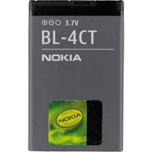 Senal Store Nokia BL4CT Batarya Pil 2720 5310 5630 6600F 6700S 7210 7230