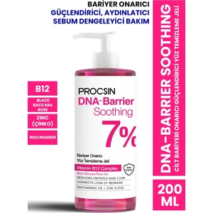 Dna - Barrier Soothing Cilt Bariyeri Onarıcı Güçlendirici Yüz Temizleme Jeli