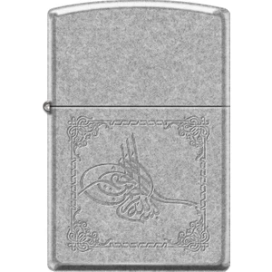 Ottoman Tugra Çakmak