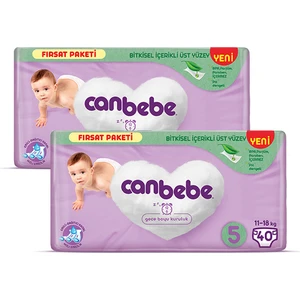 Bebek Bezi Fırsat Paketi 5 Beden Junior 40 Lı x 2 Adet