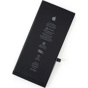 Senal Store Apple iphone 7 Batarya Pil