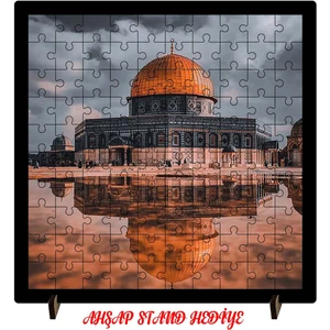 Filistin Mescid-I Aksa 100 Parça Ahşap Puzzle