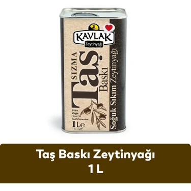 Kavlak Taş Baskı Soğuk Sıkım Zeytinyağı 1