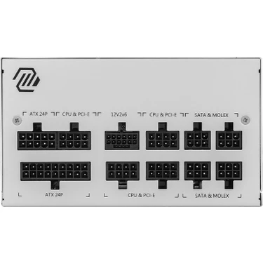 MSI PSU MAG A850GL PCIE5 WHITE 850W 80+ GOLD POWER Fiyatı