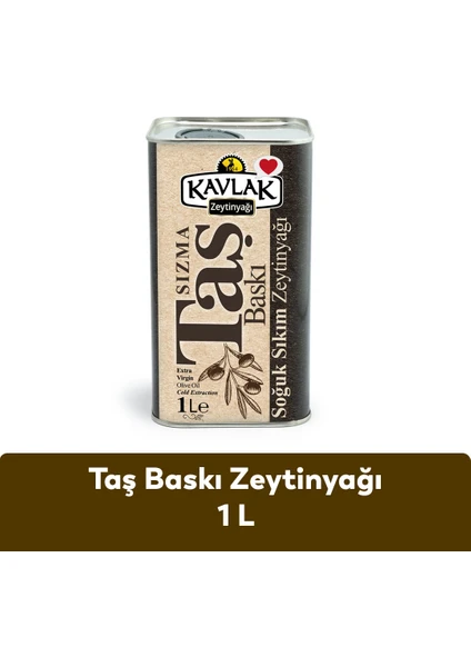 Kavlak Taş Baskı Soğuk Sıkım Zeytinyağı 1 Lt