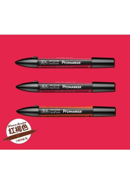 Turuncu Tarzı Winsor & Newton Promarker Çift Uçlu Grafik Marker Kalemler Profesyonel Tasarım Kalemler Kırmızı ve Orangetone (Yurt Dışından)