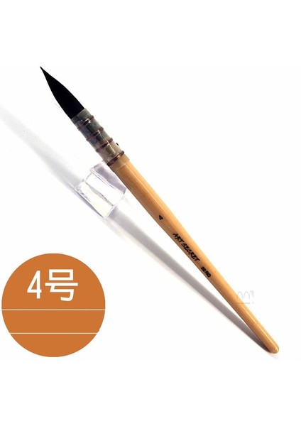 4 Numara Stili Ithal El Yapımı Sincap Saç Suluboya Boya Fırçaları Yuvarlak Fırça Kalem Sanat Boyama Seti, Guaj Washmop Sanat Malzemeleri (Yurt Dışından) fiyatları