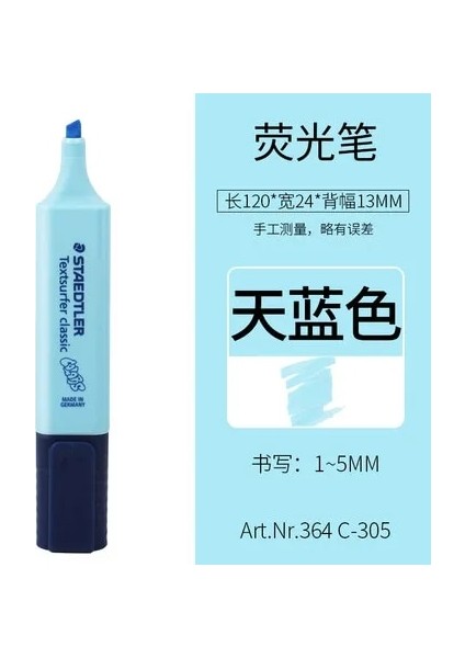 Gök Mavisi Tarzı Taedtler Şarpi Renkli Vurgulayıcı Ldren's Macarons Ofis Vurguları Olan Öğrenciler Metin Vurgulama Işaretleyici Kalem (Yurt Dışından)