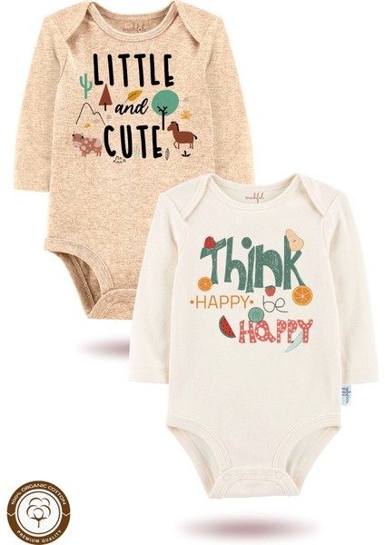 2 Li Organik "küçük ve Sevimli" Baskılı Uzun Kollu Bebek Body Zıbın UZUN-EKRU-BEJ195-134
