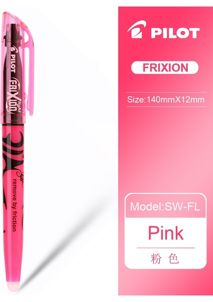 6 Adet Pembe Stil Pılot Sw-Fl Frixion Silinebilir Fosforlu Kalem Pastel Renkli Floresan Marker Peolors Japonya (Yurt Dışından)