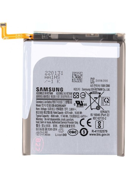 Samsung Galaxy S21 Fe 5g Pil Batarya BG990