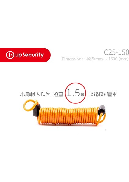 Turuncu 1.5m Tarzı 1 Adet 1m.5m.5m Bisiklet Yaylı Kablo Kilidi Hırsızlığa Karşı Halat Alarm Disk Kilidi Bisiklet Güvenlik Hatırlatma Motosiklet Hırsızlık Koruması (Yurt Dışından)
