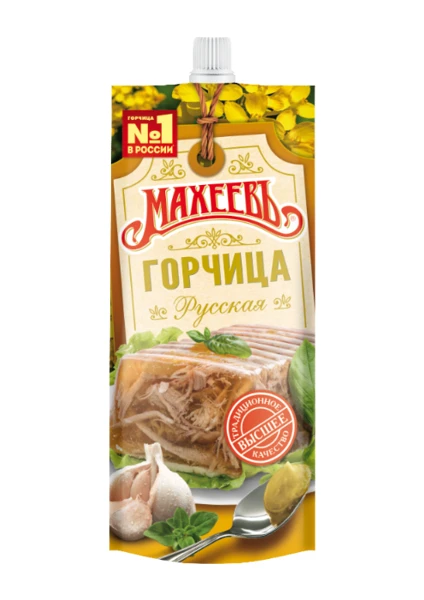 Hardal Maheev "rus" 140G