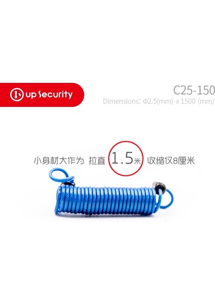 Mavi 1.5m Tarzı 1 Adet 1m.5m.5m Bisiklet Yaylı Kablo Kilidi Hırsızlığa Karşı Halat Alarm Disk Kilidi Bisiklet Güvenlik Hatırlatma Motosiklet Hırsızlık Koruması (Yurt Dışından)