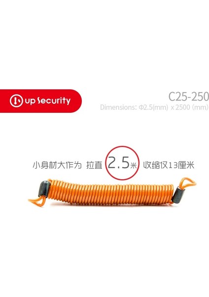 Turuncu 2.5m Tarzı 1 Adet 1m.5m.5m Bisiklet Yaylı Kablo Kilidi Hırsızlığa Karşı Halat Alarm Disk Kilidi Bisiklet Güvenlik Hatırlatma Motosiklet Hırsızlık Koruması (Yurt Dışından)