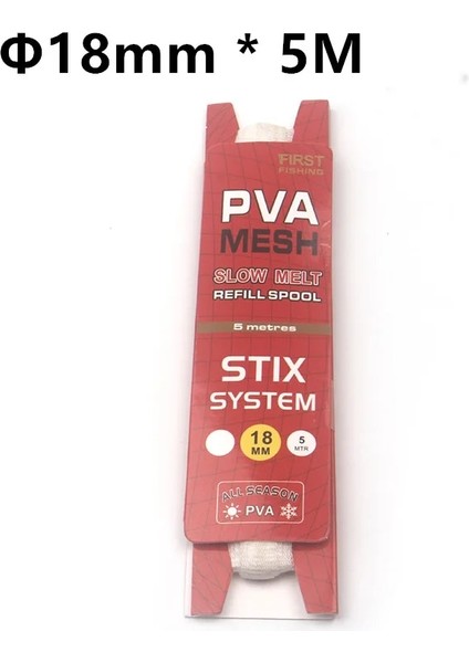 18MM x 5m Stili Rompin Yavaş Erime mm * 5m Sazan Balıkçılık Pva Mesh Dolum Rulo Saç Teçhizatı Kanca Yem Besleyici Ağları Çanta Kancası Suda Çözünme (Yurt Dışından)