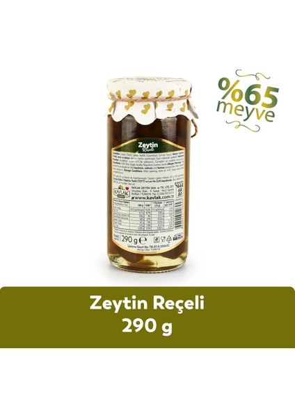 Zeytin Reçeli 290 gr Cam Kavanoz