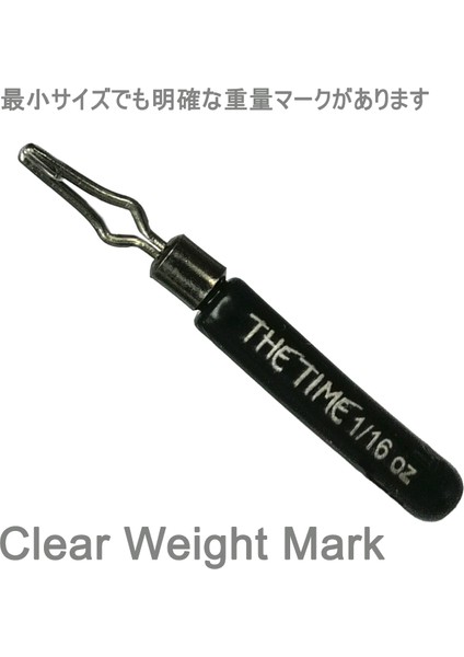 1.75G ​​tarzı Thetıme Drop Shot Rig Tungsten Platin - Oz Sütunlu Bas Balıkçılık Ağırlığı G Cazibe Aksesuarı (Yurt Dışından) fırsatları