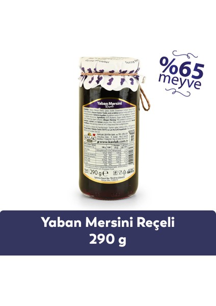 Yaban Mersini Reçeli