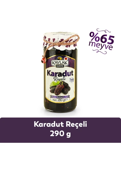 Karadut Reçeli