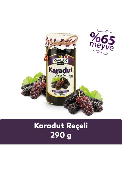 Karadut Reçeli