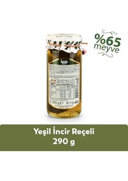 Yeşil Incir Reçeli